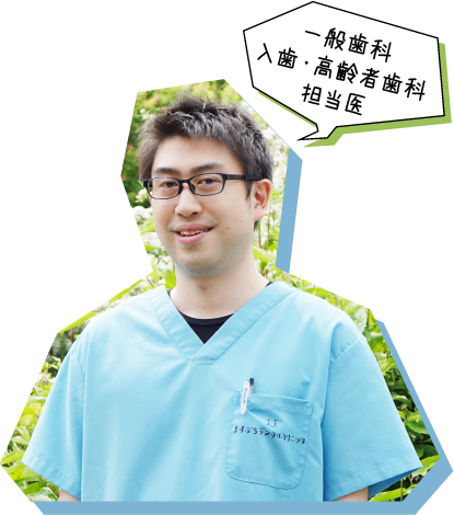 鈴木崇弘先生